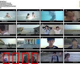 干儿子：逆袭人生