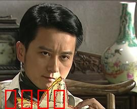 燕子符：血咒武魂