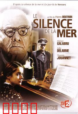 沉静如海：无声的爱恋