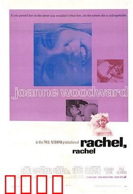 巧妇怨：无出之困