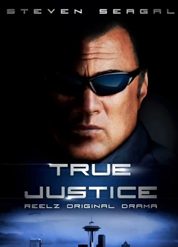 死神：尸魂界的危机