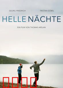 明亮的夜：冰原上的和解