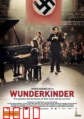 爱乐风雨情：梦想与现实的交响