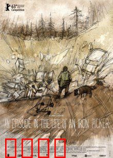 渺生一页：生死之间