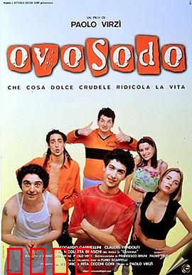 欧索多：时空拯救者