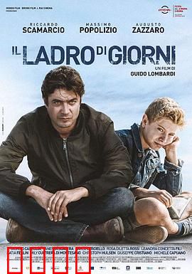 我的陌生父亲：迟来的父爱