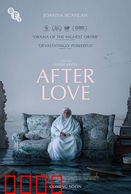 爱的后事：无声的告白