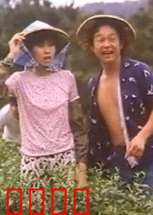 小美我爱你：暗恋告白