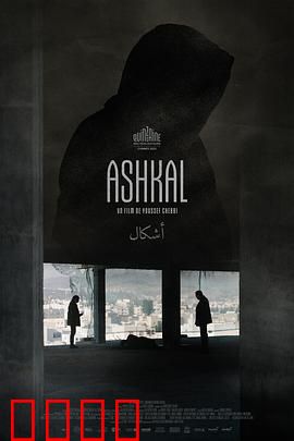 形状：变形世界