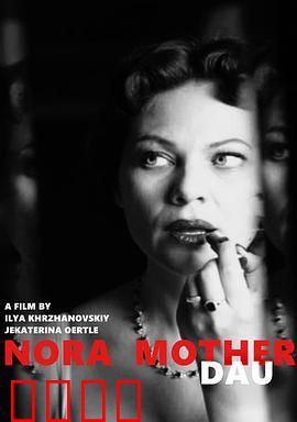 列夫·朗道：极权下的疯狂