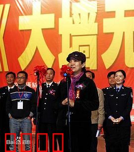 大墙无言：囚心救赎录