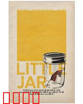 死老鼠：实验室惊魂