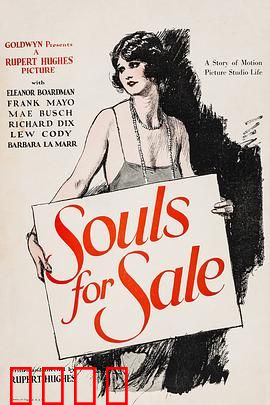 出卖灵魂：与魔鬼的交易