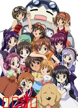 妹妹公主第一季：12位妹妹的温馨日常