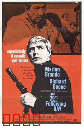 三狼喋血：宿命对决