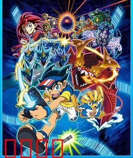 爆钓BARHUNTER：深海狂钓