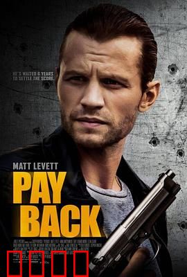 危险人物2021：暗夜复仇