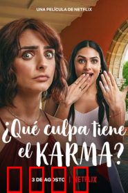 人生别牵拖：怪奇人生转机