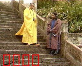 地藏王传奇：度尽地狱众生