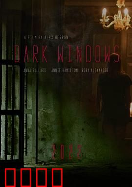 窗户边有人：窗外黑影