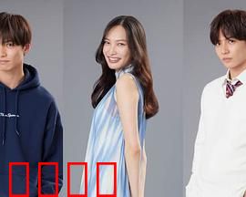 理想男友：完美幻灭