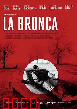 你疯了吗：疯癫真相