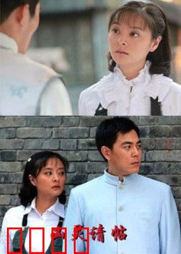 凶灵请帖：请帖索命，无处可逃