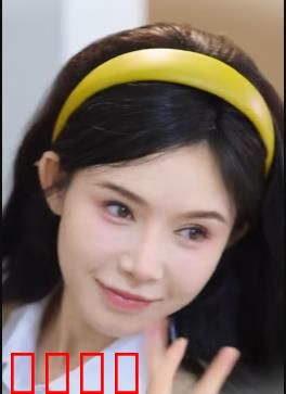 爱的年龄差：禁忌之恋