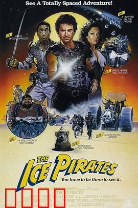 冰河急先锋：冰河救援