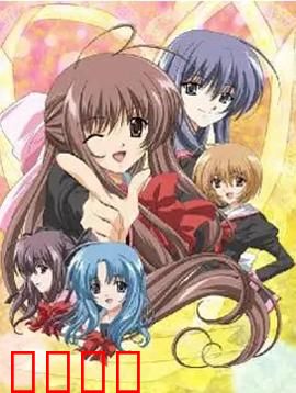 爱情泡泡糖：甜蜜的陷阱