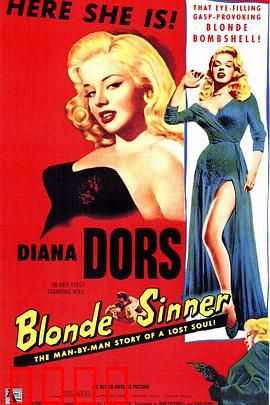 向夜屈服：黑暗中的清醒