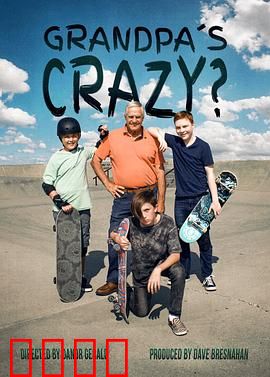 爷爷的人生滑板：重拾青春热血