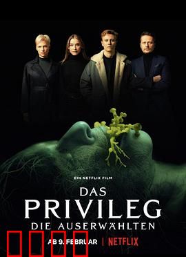 圈养：无声的反抗