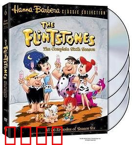 摩登原始人第六季：石器时代闹剧