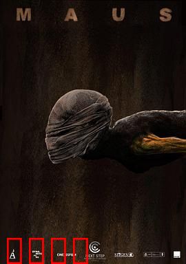 灵殇：亡灵怨咒