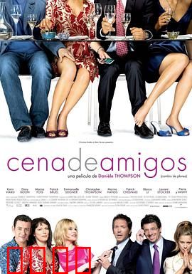 计划赶不上变化：意外之喜