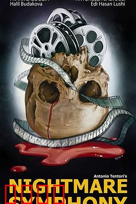 噩梦交响曲：音符下的杀机