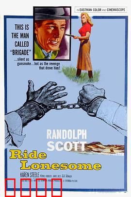 单格屠龙：一剑封喉