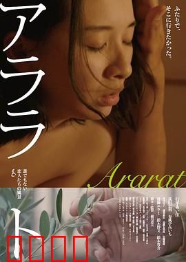 爱恋依存症：迷恋终成瘾