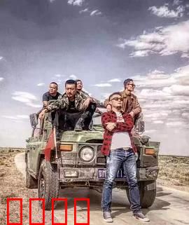 小镇双雄：致命对决