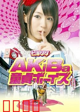 三“宅”一生：三个家一段情