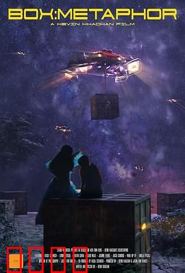 魔盒：许愿的代价