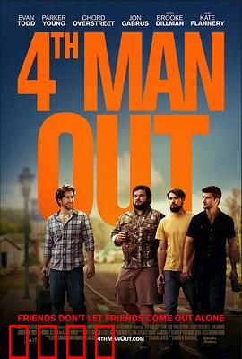 出柜第4格：爱无界限