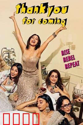 谢谢光临：一人一菜