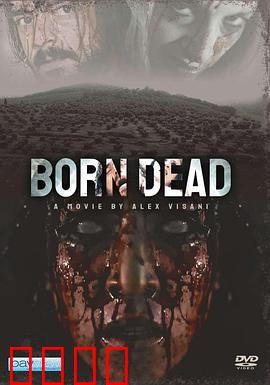 死胎：鬼婴复仇