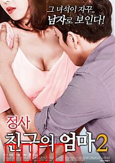 当妈妈寂寞时：空巢母亲的秘密