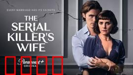 连环杀手的妻子：致命婚姻
