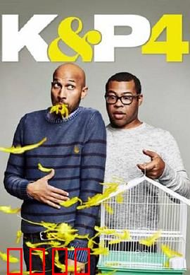 基和皮尔第四季：爆笑经典梗合集