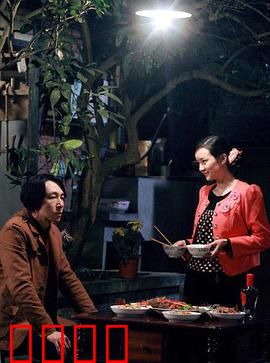 鲜花盛开的村庄：荒诞致富路