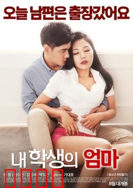 艳事妈咪日记：单身母亲的秘密情缘